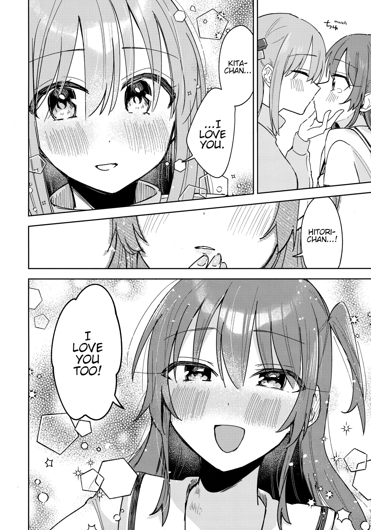 hentai manga I Want to Sing You a Love Song